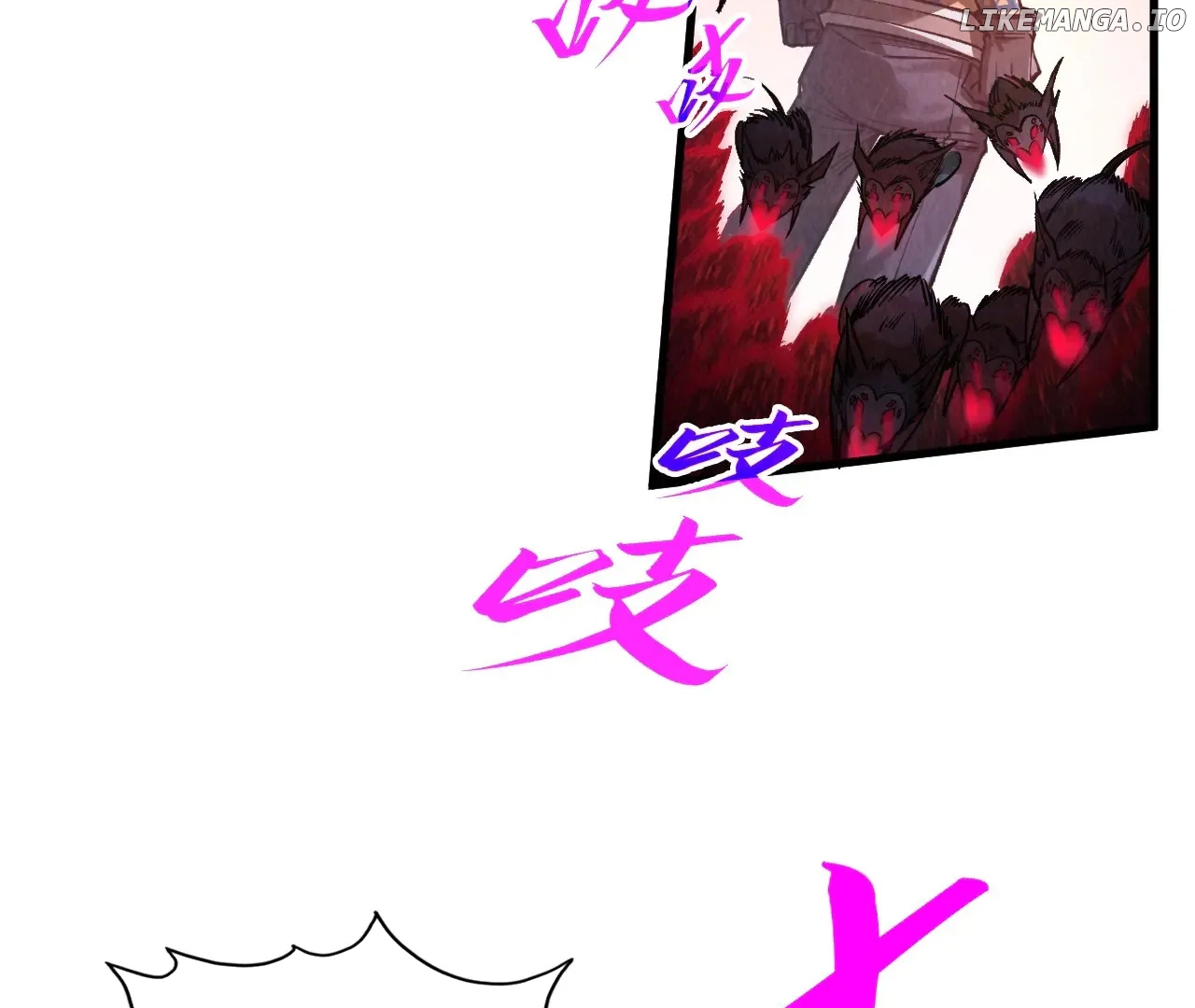 The Ultimate of All Ages Chapter 345 - page 33