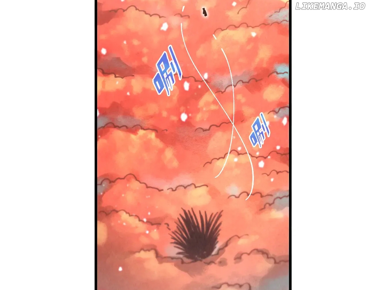 The Ultimate of All Ages Chapter 345 - page 42