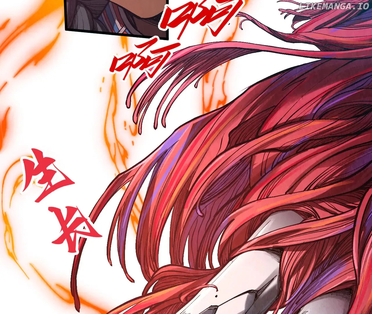 The Ultimate of All Ages Chapter 345 - page 57