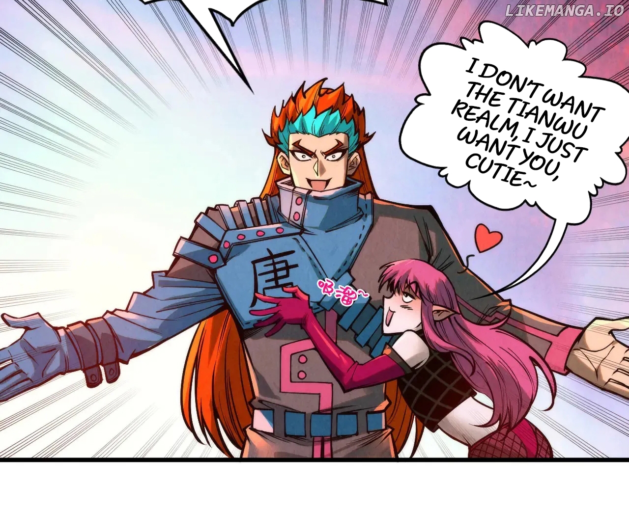 The Ultimate of All Ages Chapter 345 - page 81