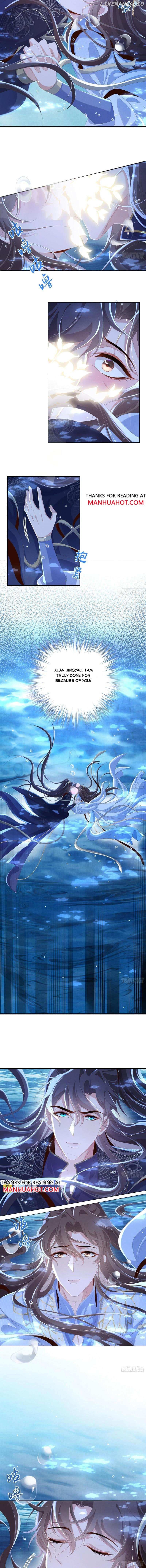 Rollover Guide for Overlord Type of Princess Chapter 217 - page 3