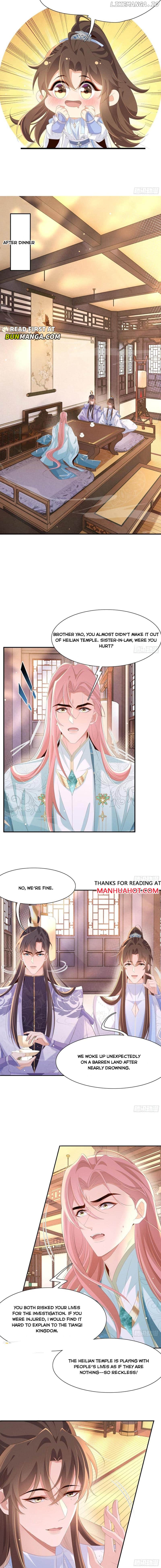 Rollover Guide for Overlord Type of Princess Chapter 219 - page 5