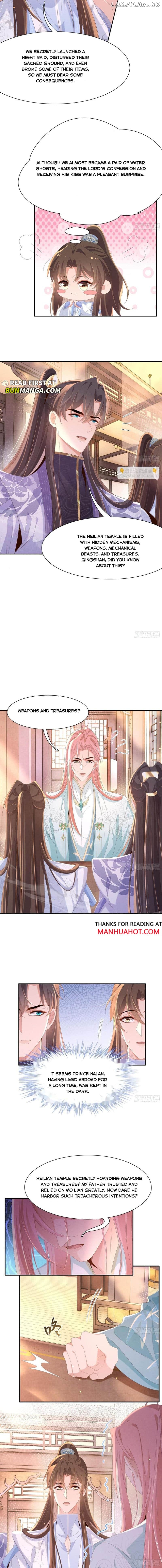 Rollover Guide for Overlord Type of Princess Chapter 219 - page 6