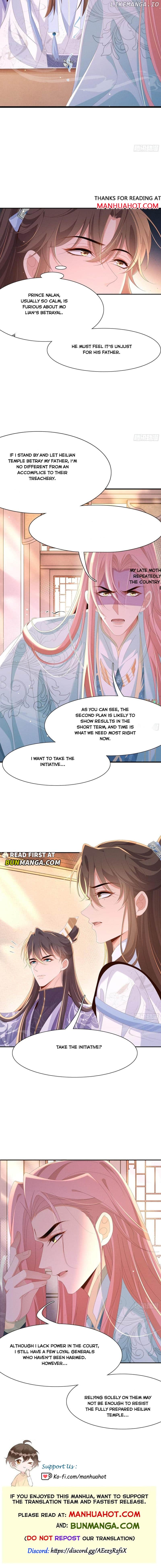 Rollover Guide for Overlord Type of Princess Chapter 219 - page 7