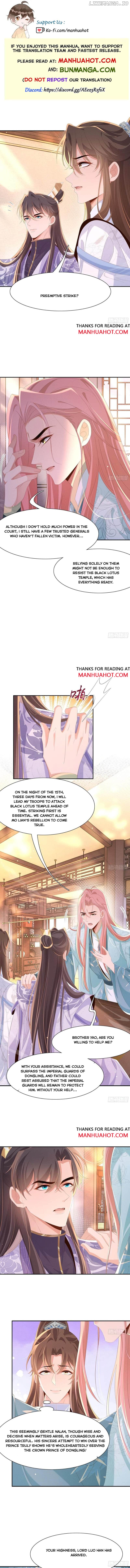 Rollover Guide for Overlord Type of Princess Chapter 220 - page 1