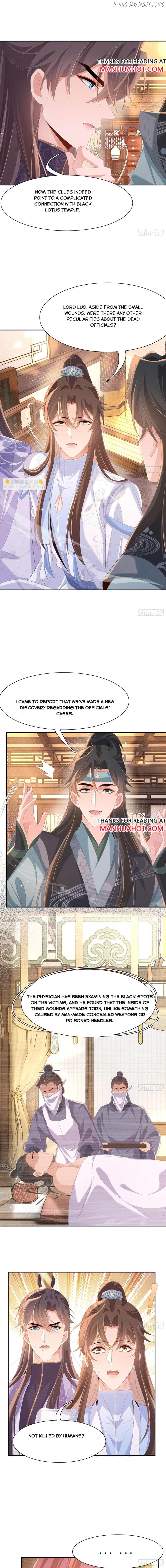 Rollover Guide for Overlord Type of Princess Chapter 220 - page 3