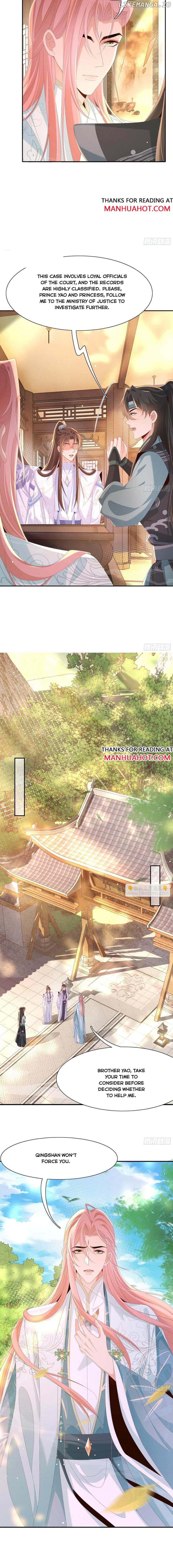 Rollover Guide for Overlord Type of Princess Chapter 220 - page 4