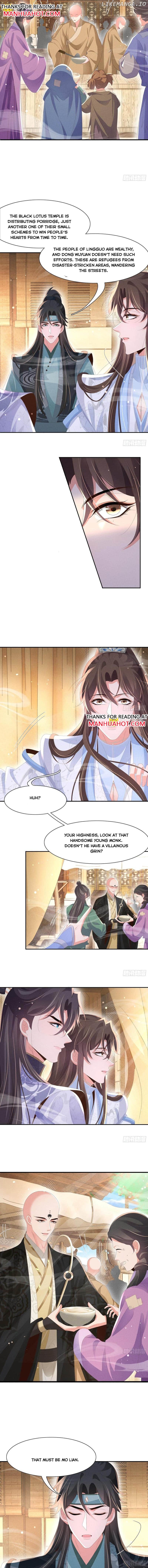 Rollover Guide for Overlord Type of Princess Chapter 220 - page 6