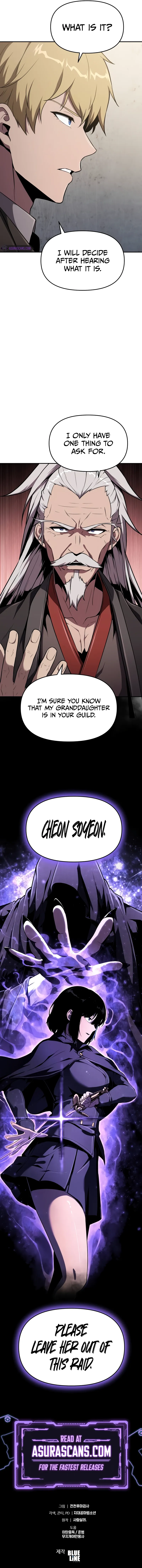 The Knight King Who Returned with a God Chapter 80 - page 12