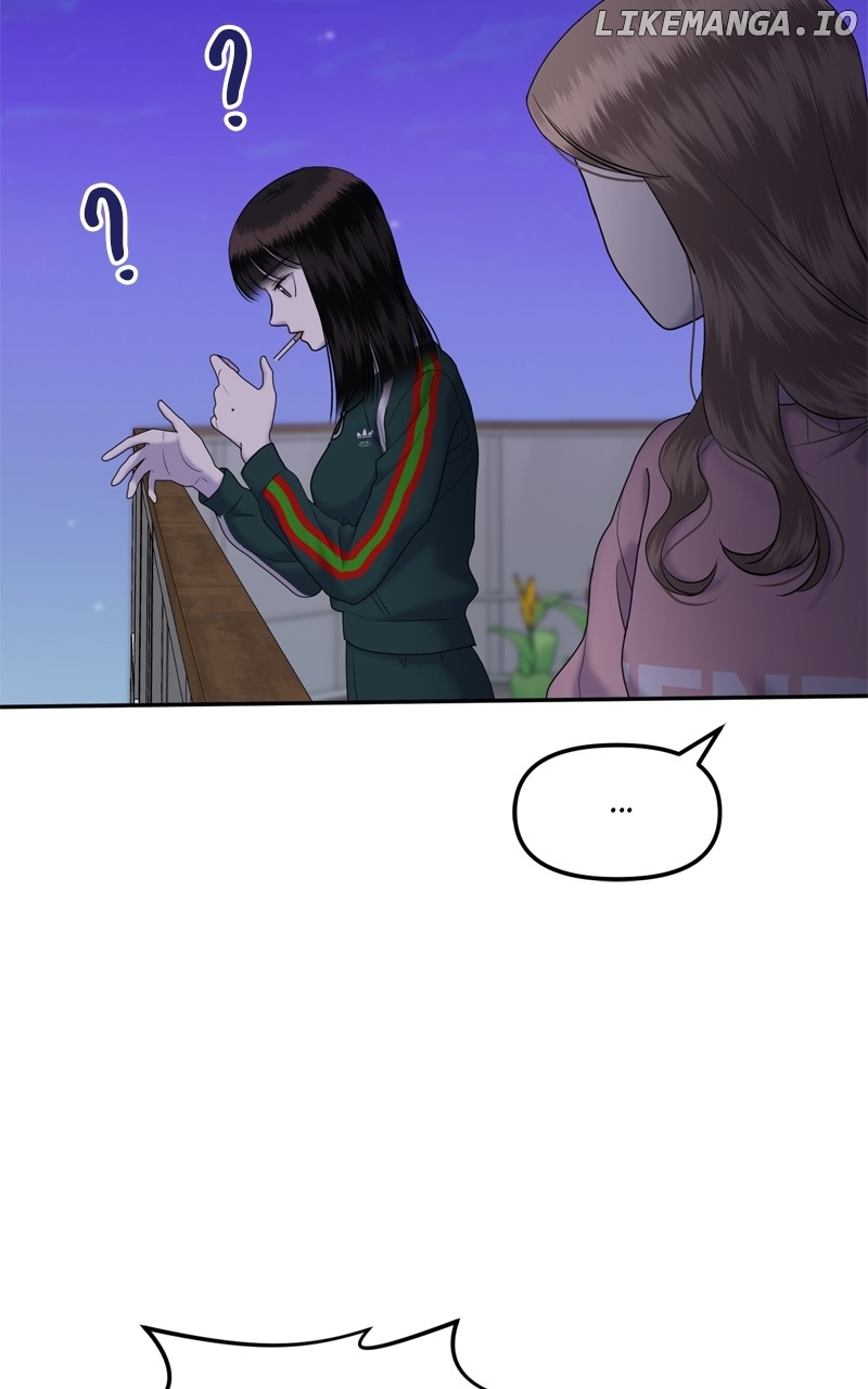 Sisters War Chapter 68 - page 80