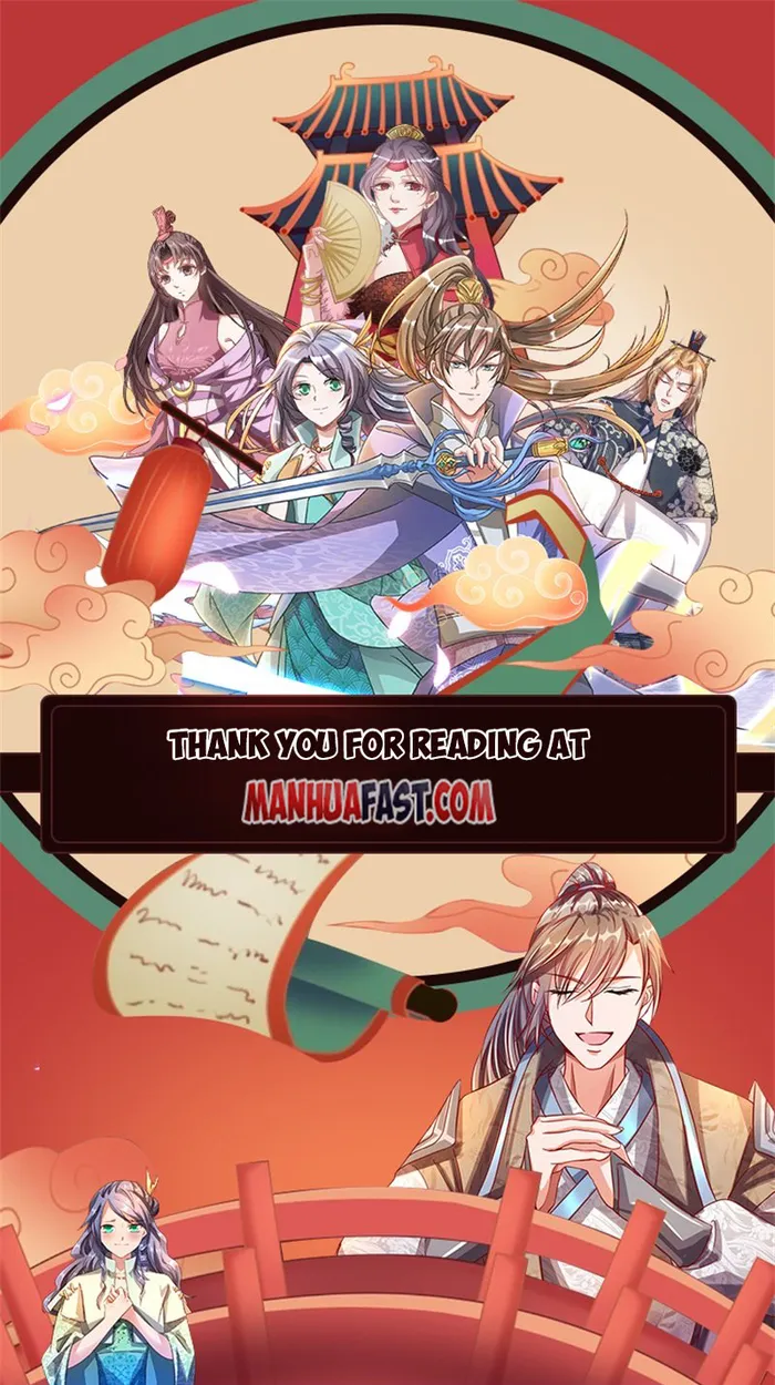 Martial inverse Chapter 492 - page 1