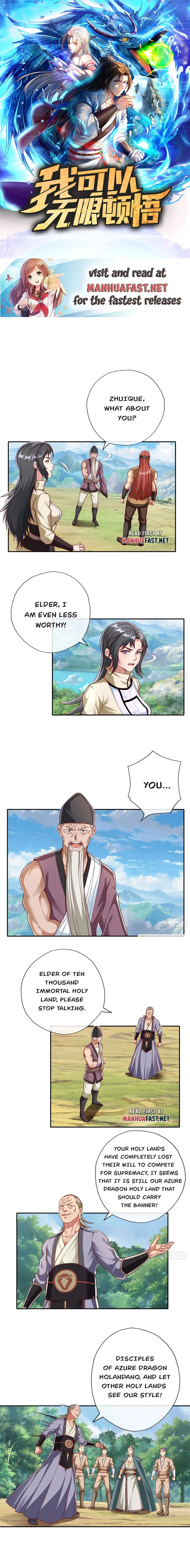 I Can Have Infinite Epipha Chapter 179 - page 1