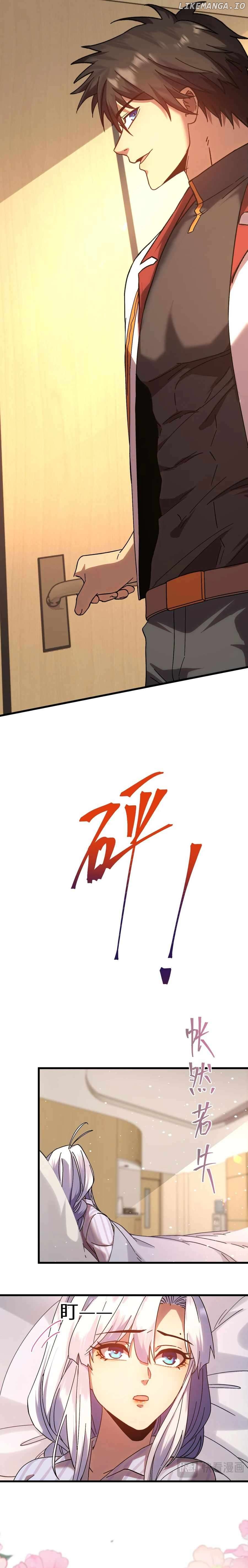 Log into the Future Chapter 154 - page 10