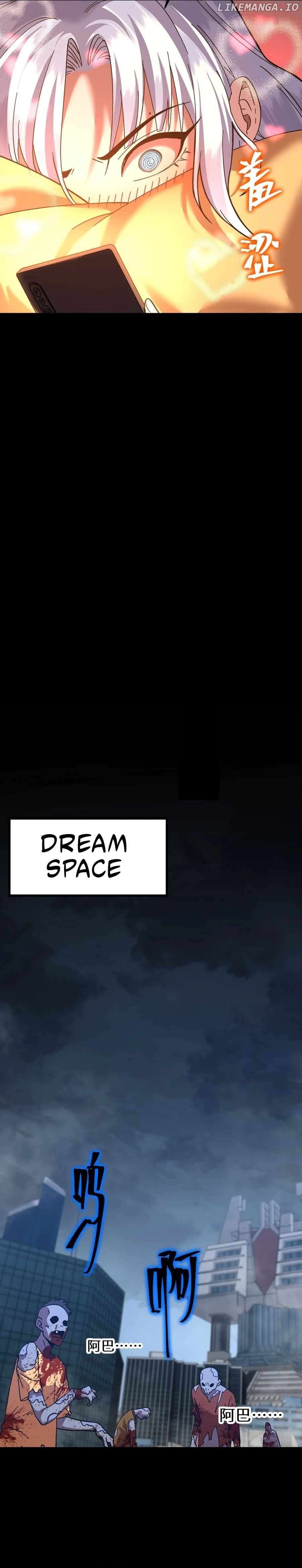 Log into the Future Chapter 156 - page 10