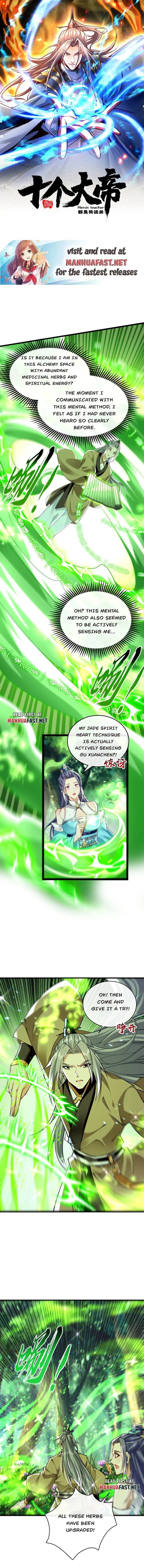 The Ten Great Emperors At The Beginning Are All My Apprentices Chapter 302 - page 1