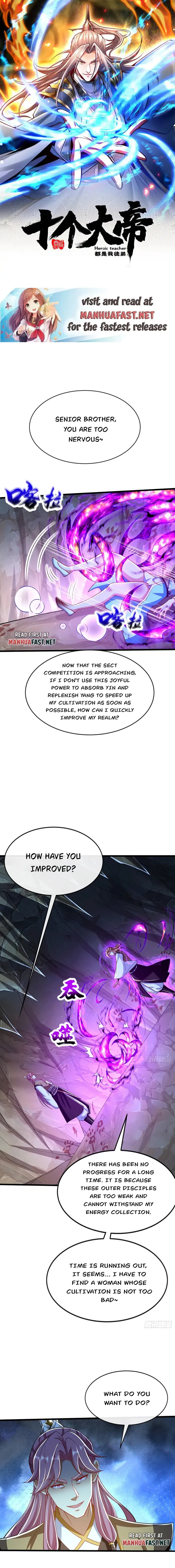 The Ten Great Emperors At The Beginning Are All My Apprentices Chapter 305 - page 1