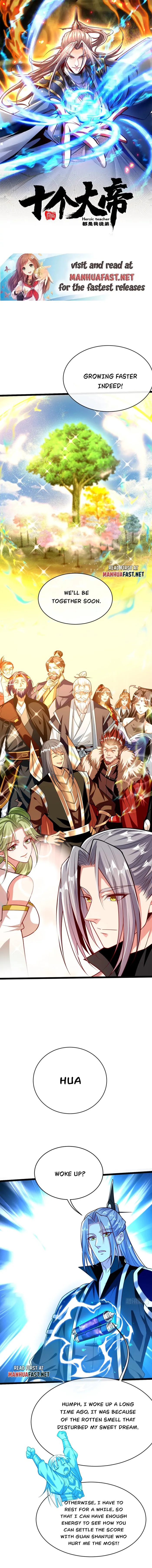 The Ten Great Emperors At The Beginning Are All My Apprentices Chapter 306 - page 1