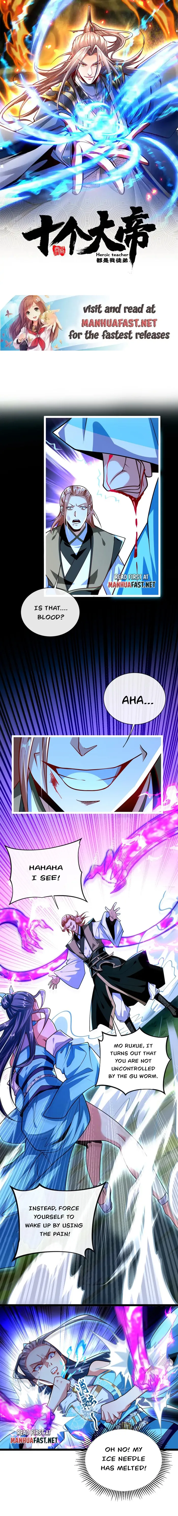 The Ten Great Emperors At The Beginning Are All My Apprentices Chapter 307 - page 1