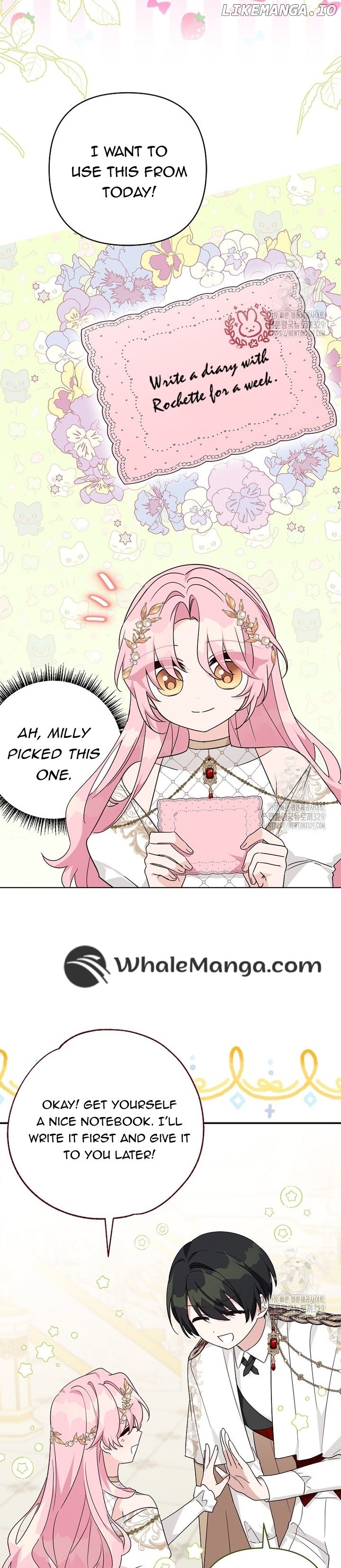The Youngest Daughter of the Villainous Duke Chapter 82 - page 10
