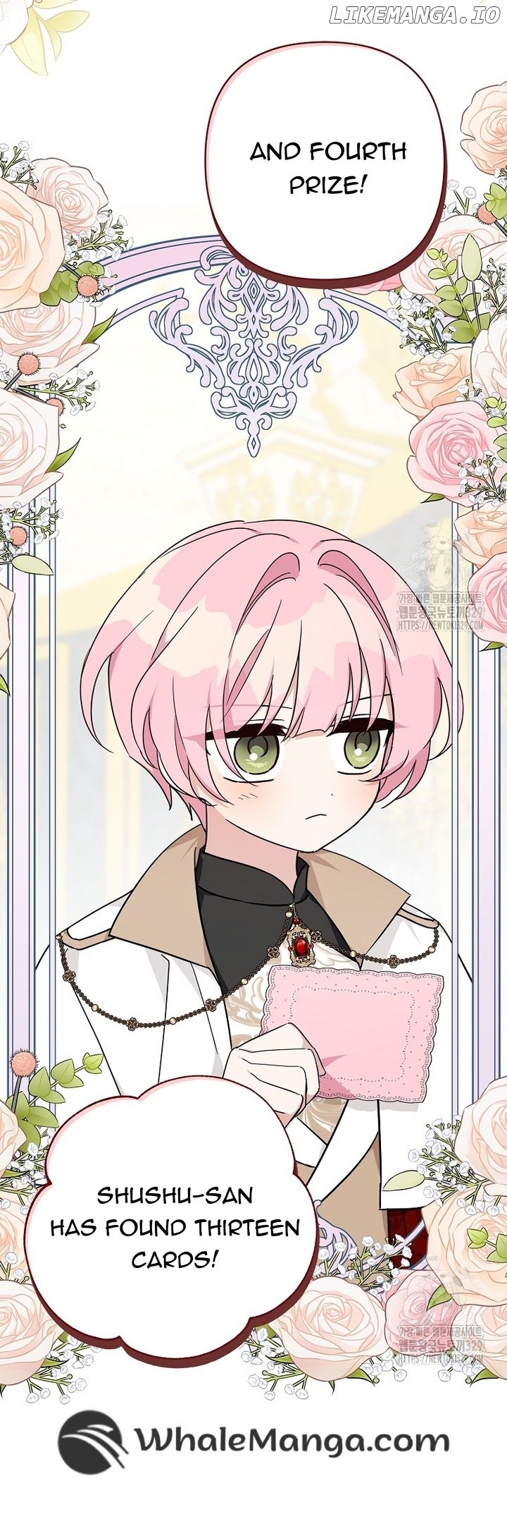 The Youngest Daughter of the Villainous Duke Chapter 82 - page 14