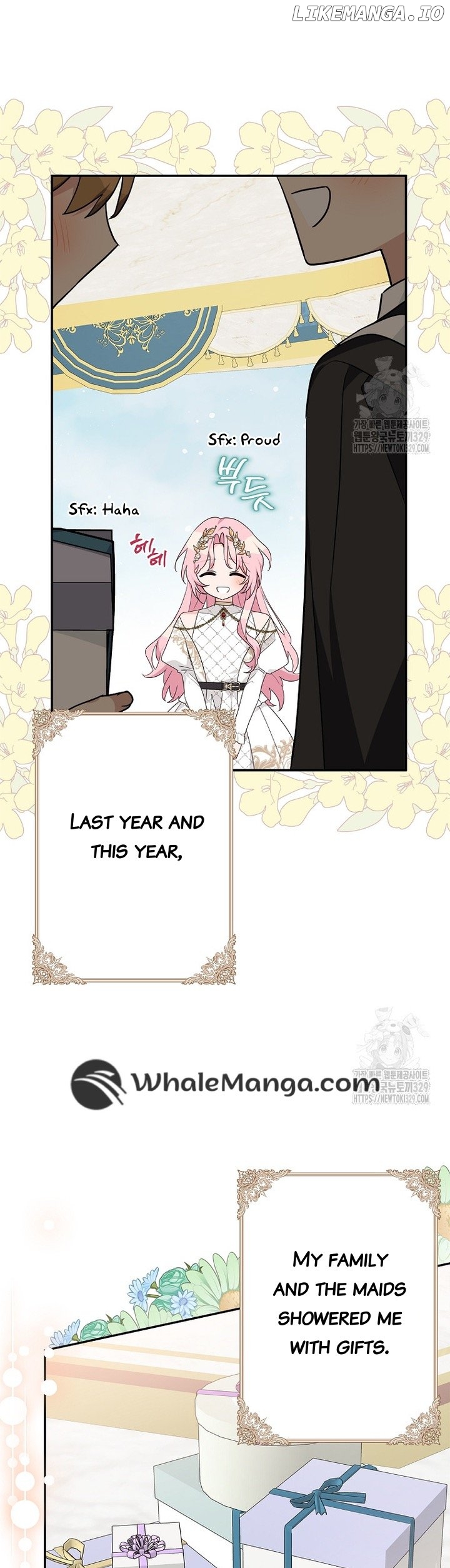 The Youngest Daughter of the Villainous Duke Chapter 82 - page 17