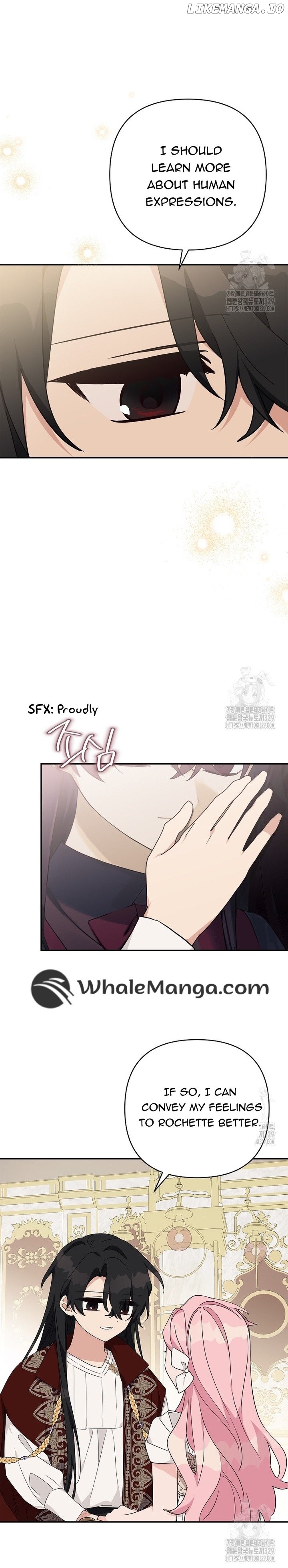 The Youngest Daughter of the Villainous Duke Chapter 82 - page 24