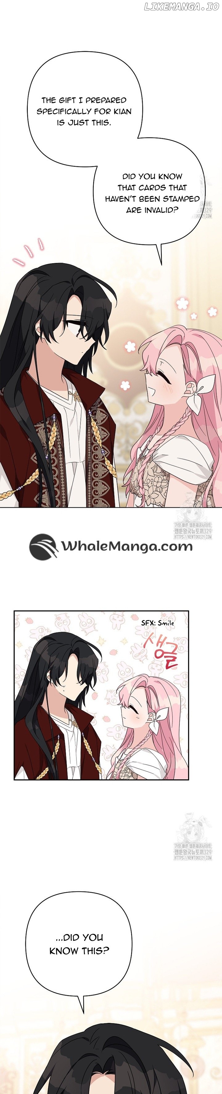 The Youngest Daughter of the Villainous Duke Chapter 82 - page 25