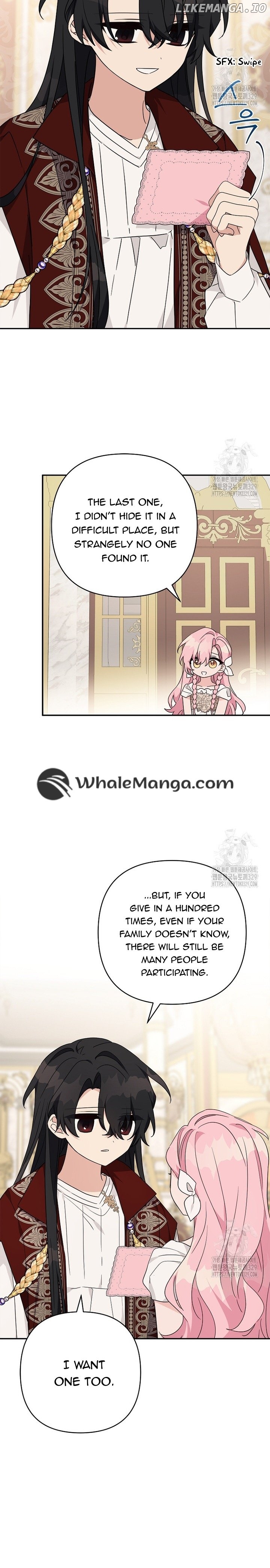 The Youngest Daughter of the Villainous Duke Chapter 82 - page 26
