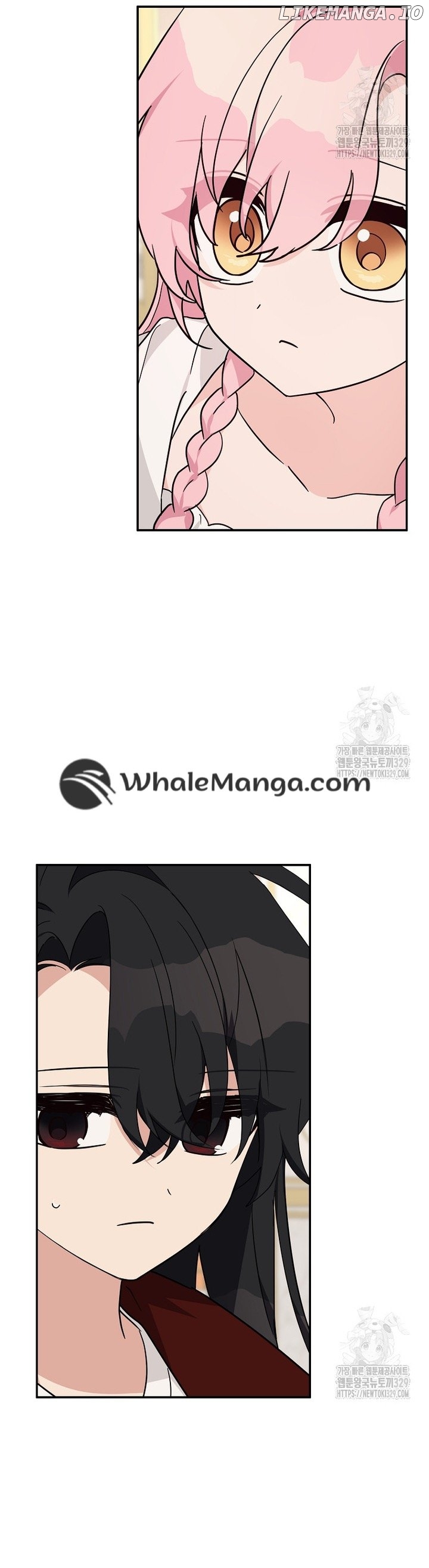 The Youngest Daughter of the Villainous Duke Chapter 82 - page 27