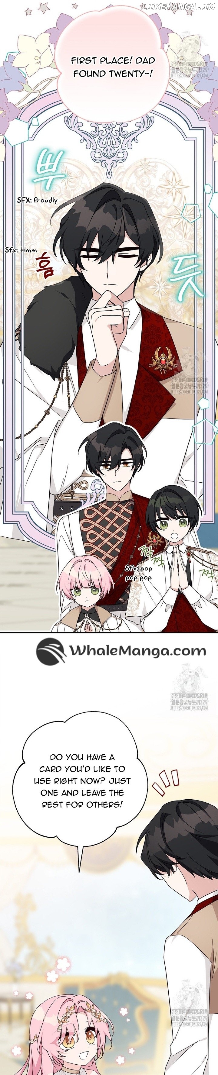 The Youngest Daughter of the Villainous Duke Chapter 82 - page 4