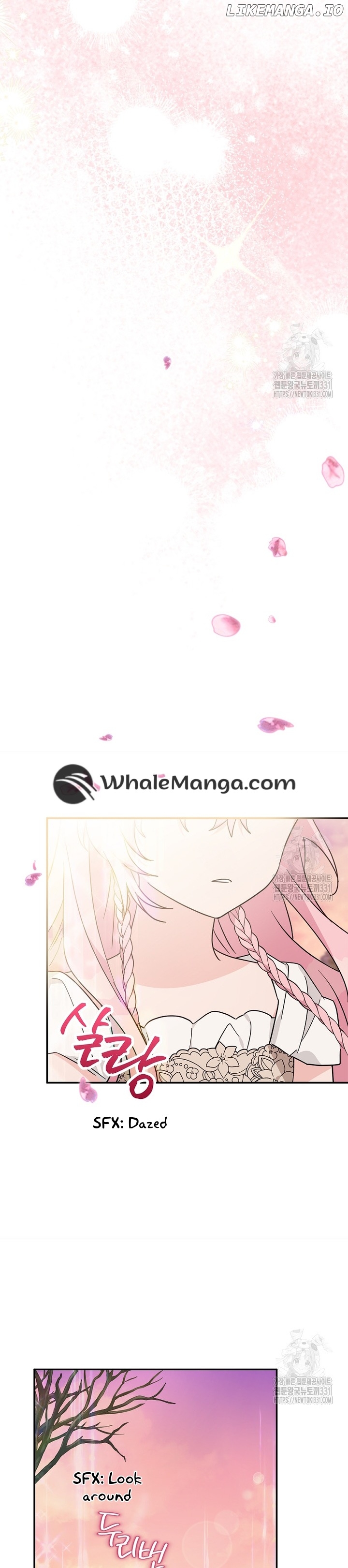 The Youngest Daughter of the Villainous Duke Chapter 83 - page 10