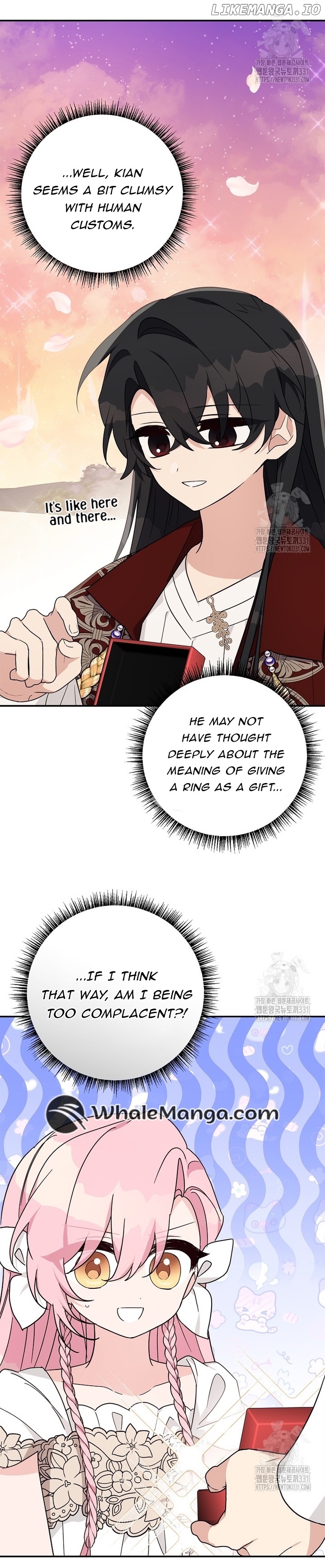 The Youngest Daughter of the Villainous Duke Chapter 83 - page 17
