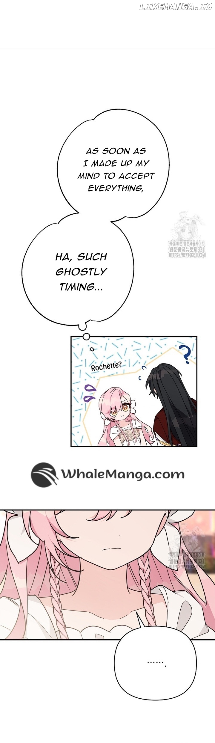 The Youngest Daughter of the Villainous Duke Chapter 83 - page 18