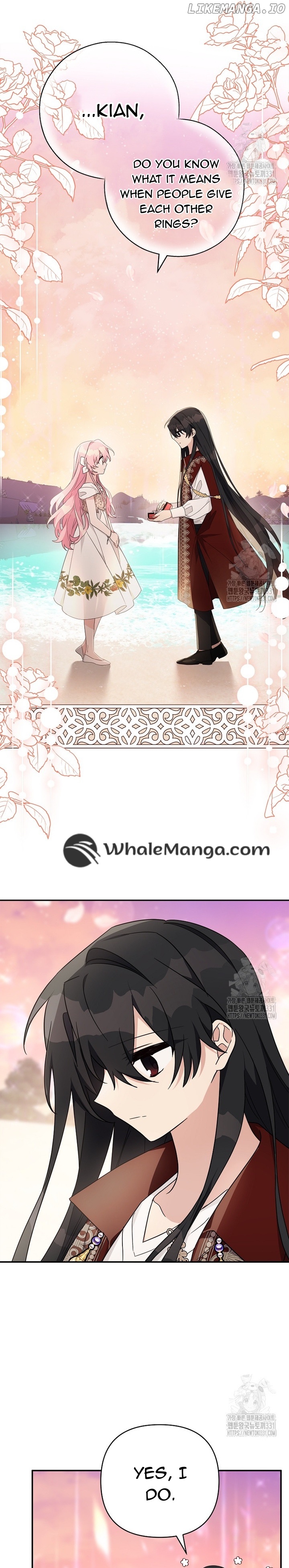 The Youngest Daughter of the Villainous Duke Chapter 83 - page 19