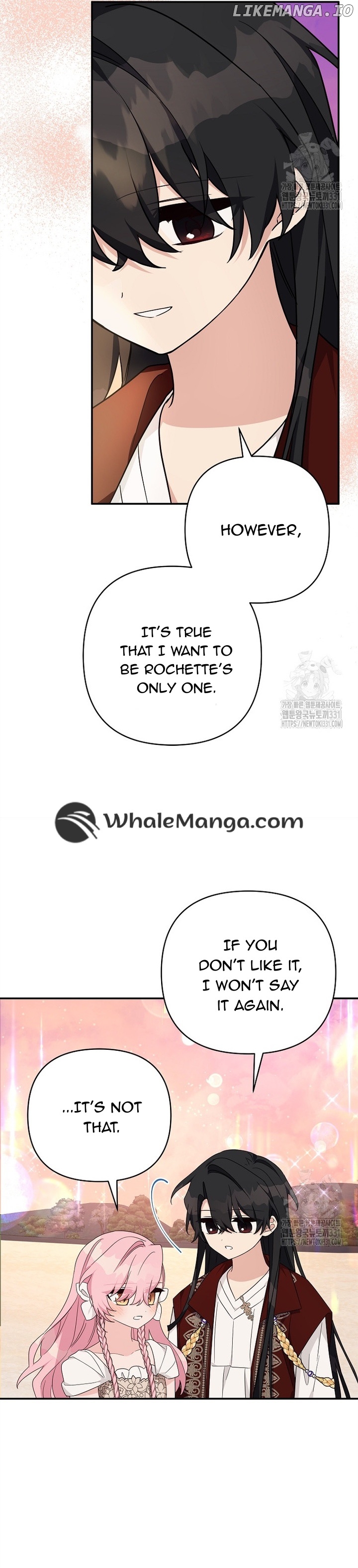 The Youngest Daughter of the Villainous Duke Chapter 83 - page 22