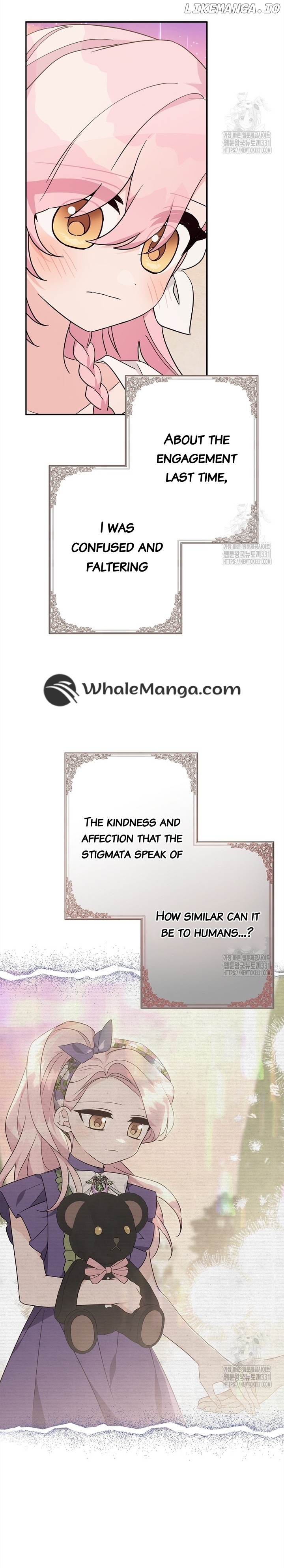The Youngest Daughter of the Villainous Duke Chapter 83 - page 23