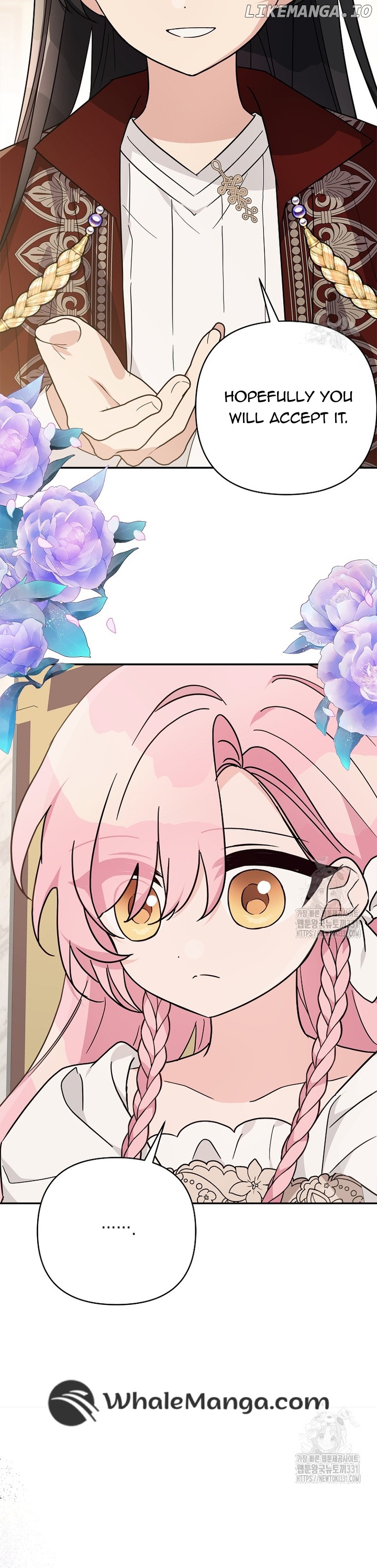 The Youngest Daughter of the Villainous Duke Chapter 83 - page 5