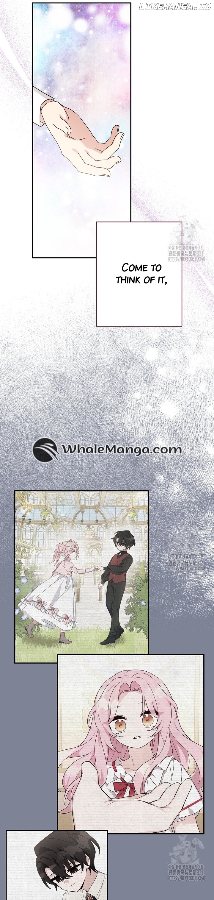 The Youngest Daughter of the Villainous Duke Chapter 83 - page 6