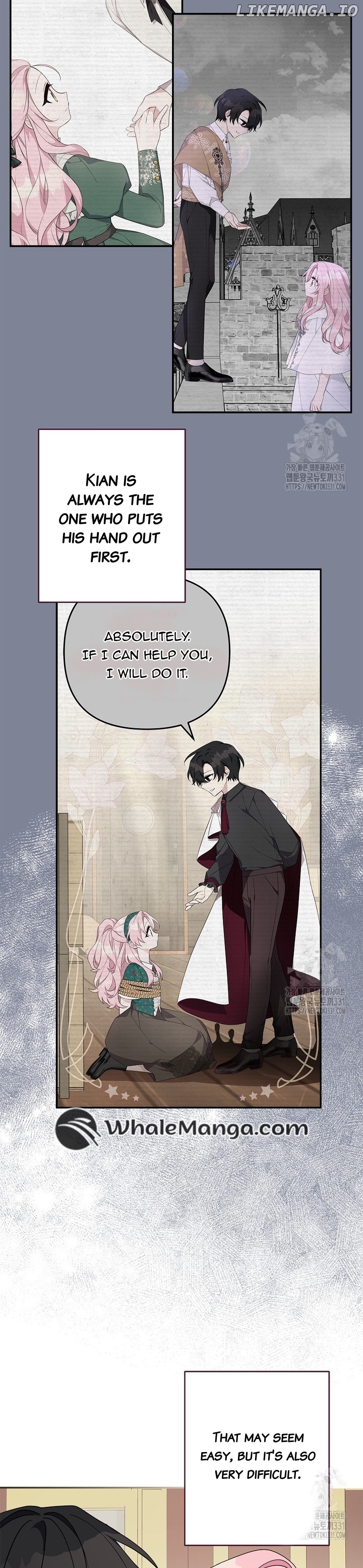 The Youngest Daughter of the Villainous Duke Chapter 83 - page 7