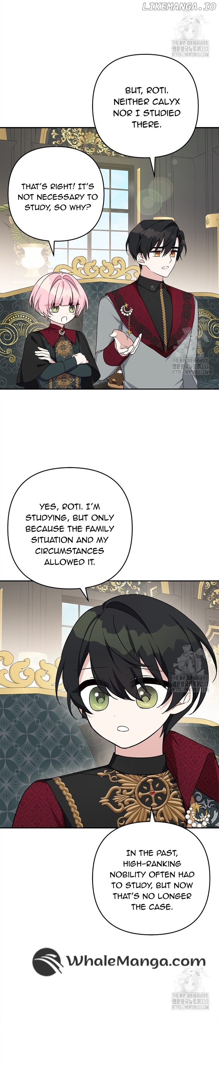 The Youngest Daughter of the Villainous Duke Chapter 84 - page 11