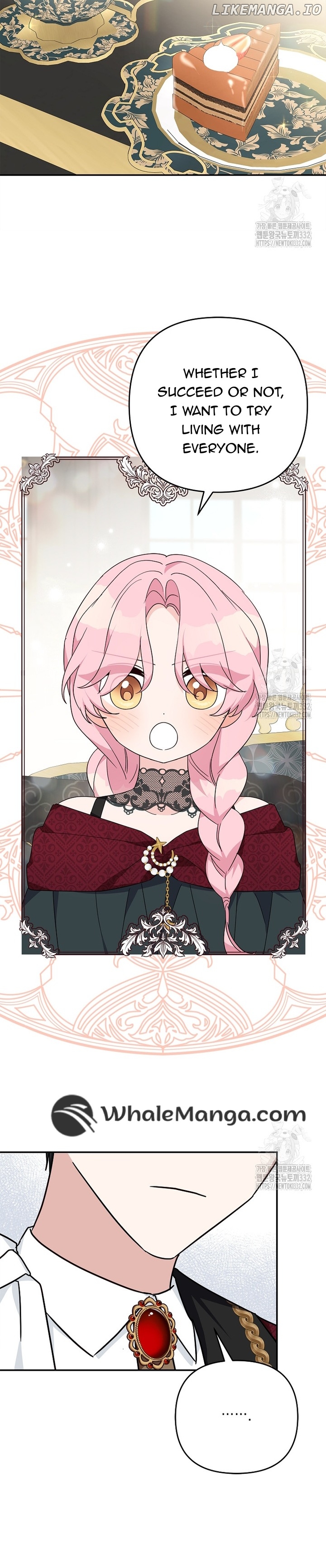 The Youngest Daughter of the Villainous Duke Chapter 84 - page 14