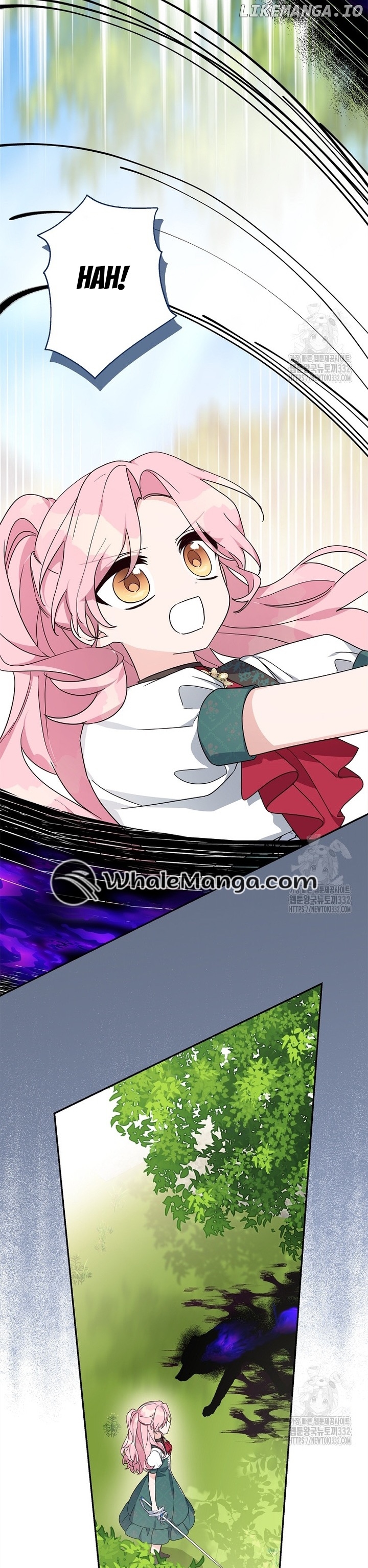 The Youngest Daughter of the Villainous Duke Chapter 84 - page 26