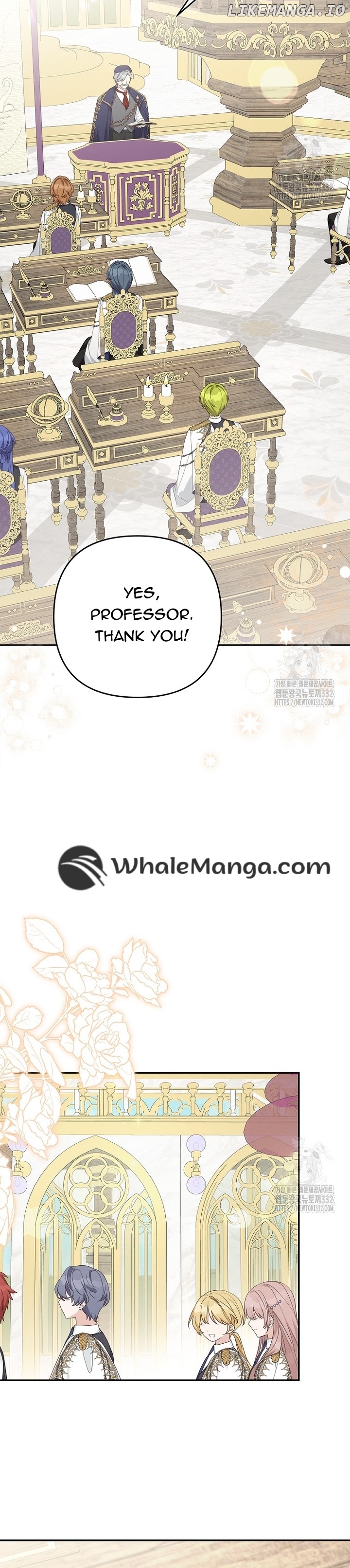 The Youngest Daughter of the Villainous Duke Chapter 84 - page 3