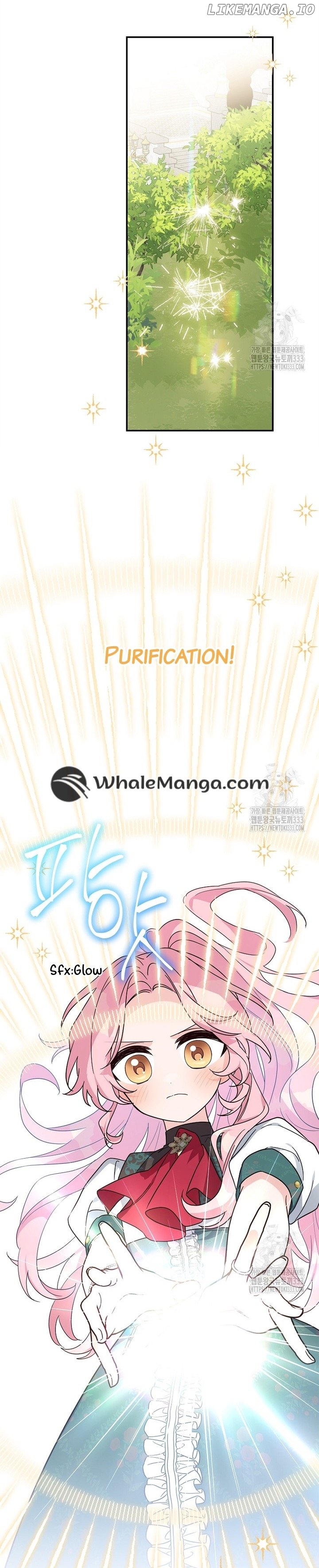 The Youngest Daughter of the Villainous Duke Chapter 85 - page 11