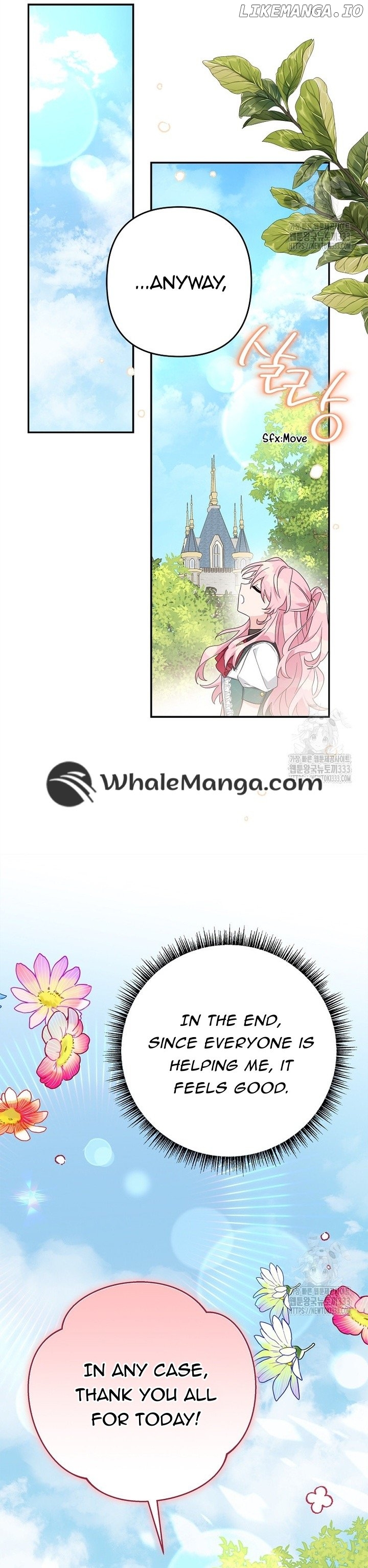 The Youngest Daughter of the Villainous Duke Chapter 85 - page 13