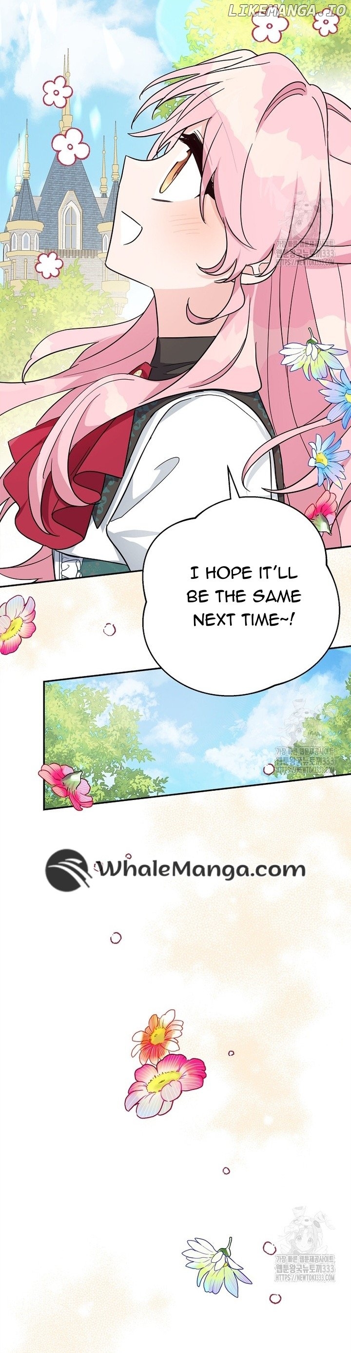 The Youngest Daughter of the Villainous Duke Chapter 85 - page 14