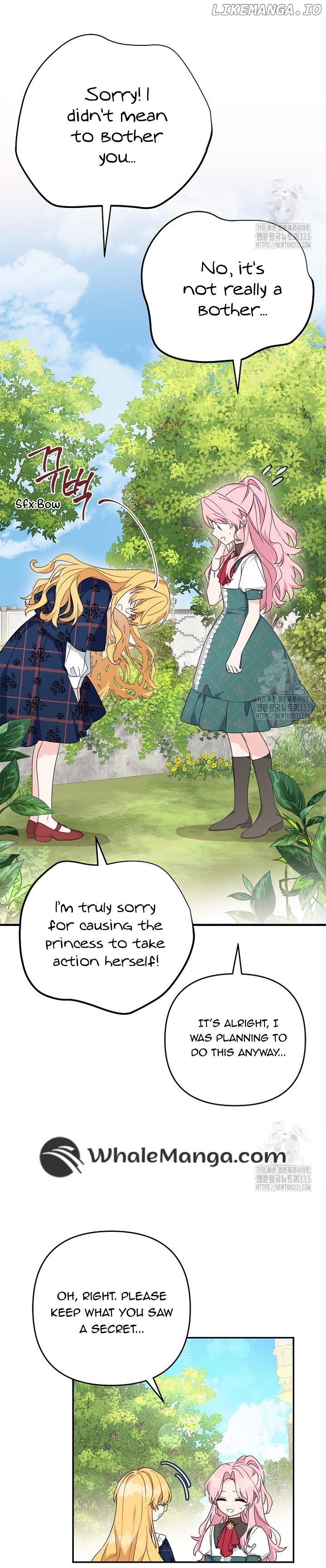 The Youngest Daughter of the Villainous Duke Chapter 85 - page 5
