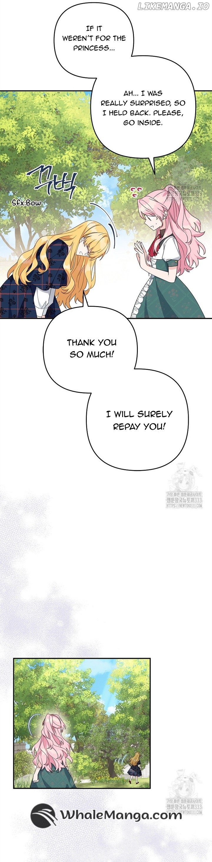 The Youngest Daughter of the Villainous Duke Chapter 85 - page 7