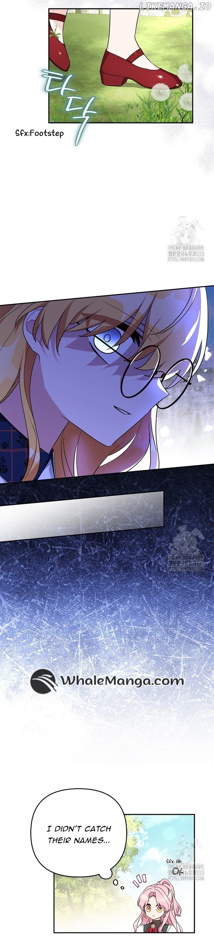 The Youngest Daughter of the Villainous Duke Chapter 85 - page 8