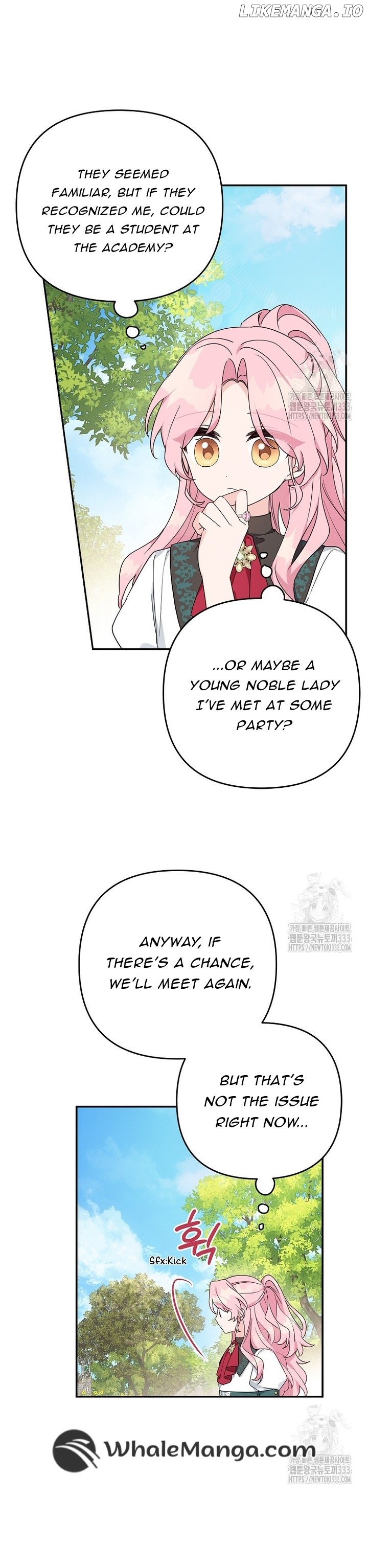 The Youngest Daughter of the Villainous Duke Chapter 85 - page 9